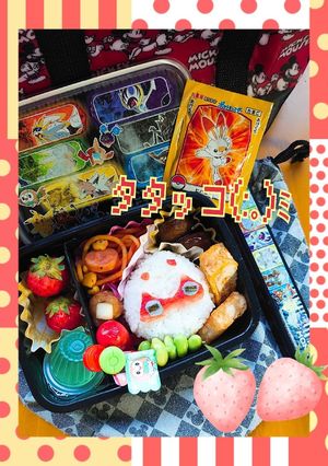 タタッコ( ・ε・)-レシピのメイン写真