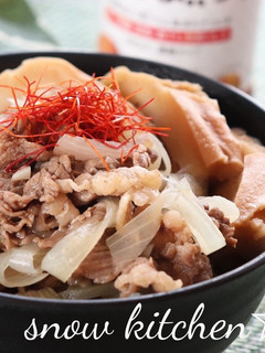 これ!うま!!車麩入り牛丼-レシピのメイン写真