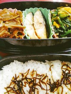 鯖の塩焼きと鶏牛蒡のお弁当-レシピのメイン写真