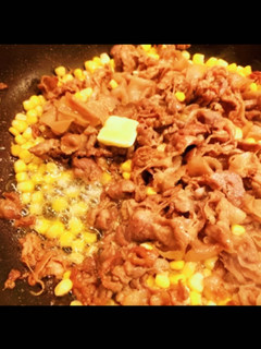 ガリ豚バターライス☆ピラフ混ぜご飯-レシピのメイン写真
