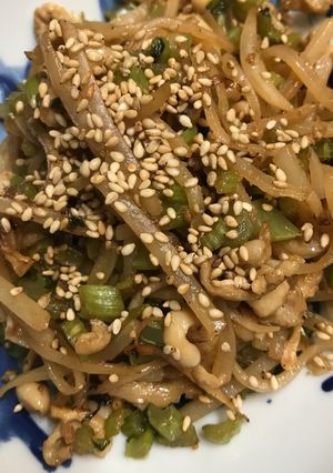 大根の皮と葉、鶏皮-レシピのメイン写真