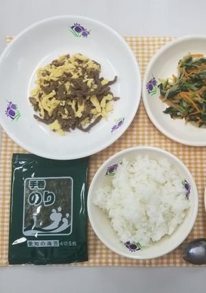 具だくさんキンパの具-レシピのメイン写真