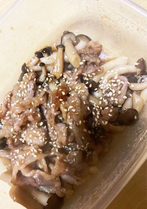 レンジで一発!プルコギ風蒸し-レシピのメイン写真