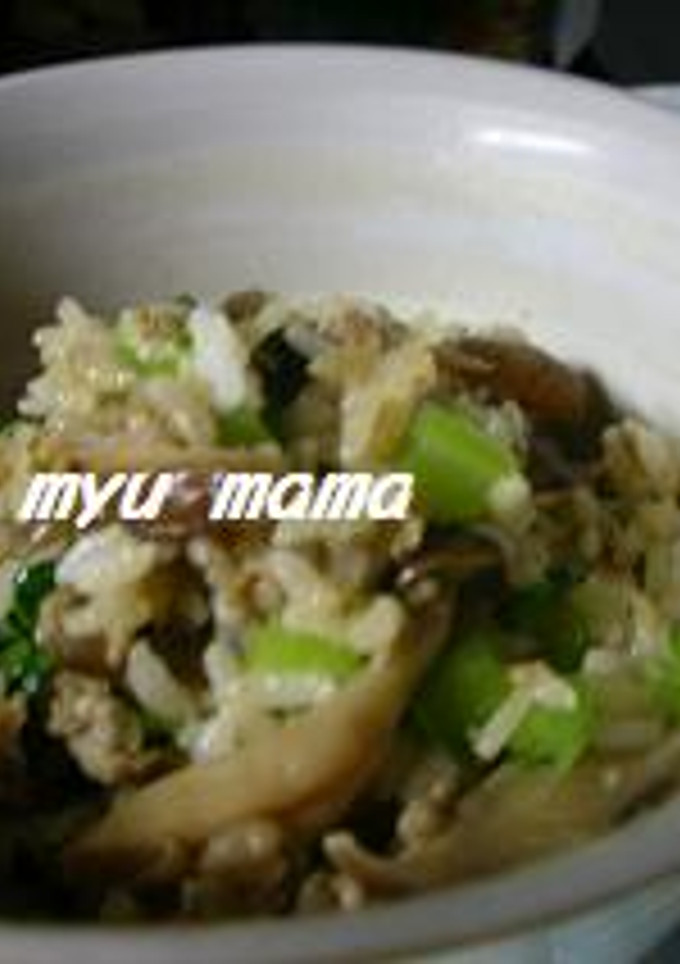 豚牛蒡の混ぜご飯-レシピのメイン写真