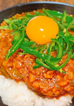 3つの具材でお手軽キーマカレー-レシピのメイン写真
