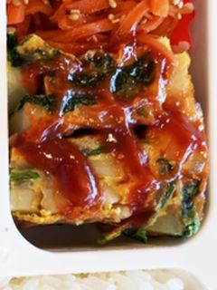 【お弁当】ほうれん草のオムレツ-レシピのメイン写真