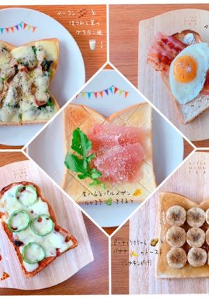 -トーストアレンジ①--レシピのメイン写真