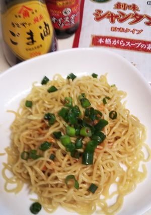 ママのこっそり一人ランチ♡即席油そば風-レシピのメイン写真