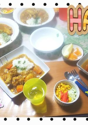 お泊まり会☺️遊ぶ前に準備カレー☺️-レシピのメイン写真