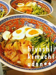 冷やしキムチうどん❤-レシピのメイン写真