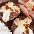 【びっくりドンキー風】ハンバーグ