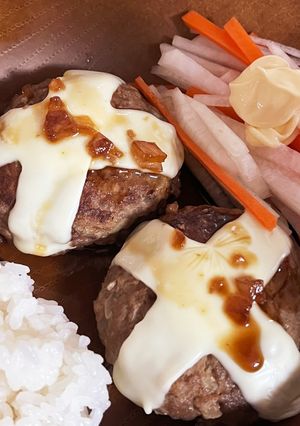 【びっくりドンキー風】ハンバーグ-レシピのメイン写真