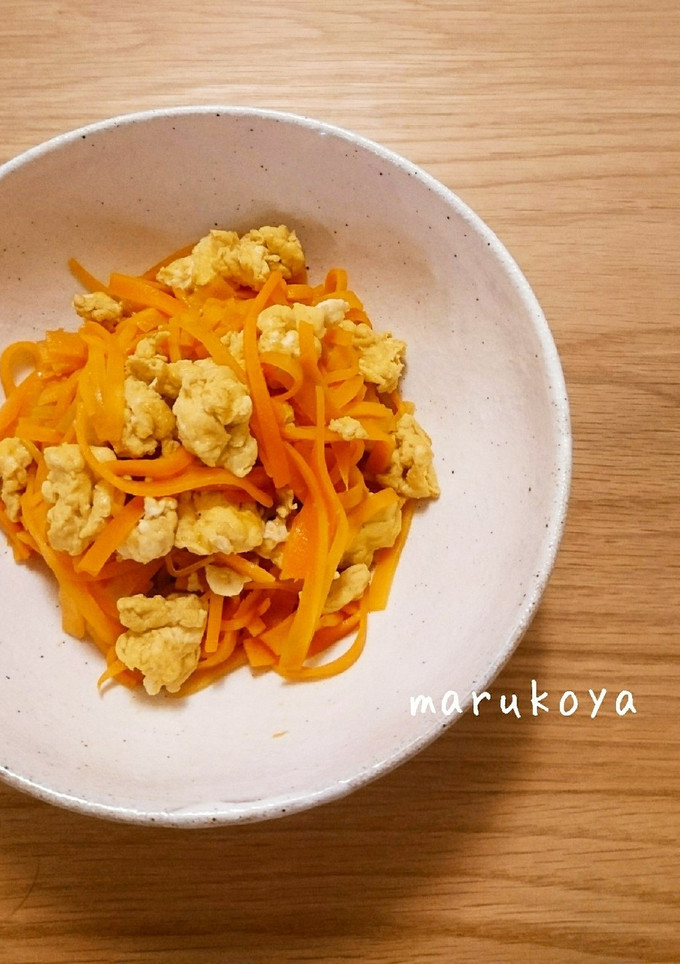 あっさりめ にんじんしりしり-レシピのメイン写真