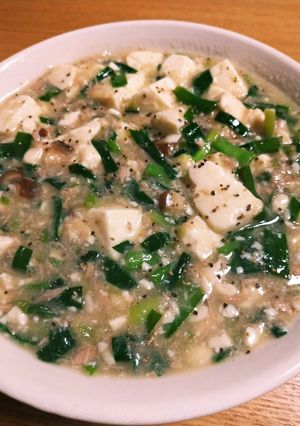 ツナ缶の塩麻婆豆腐-レシピのメイン写真