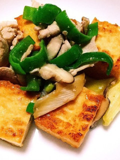 豚ロースと厚揚げの野菜しょうが炒め-レシピのメイン写真