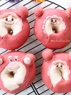 HBでもちもちベーグル-レシピのメイン写真