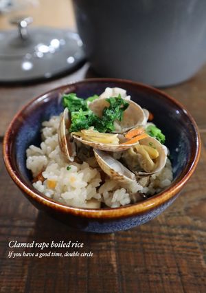 あさりと菜の花の炊き込みごはん-レシピのメイン写真