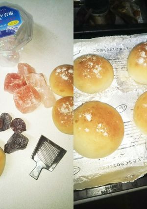 ルビー岩塩パン（血管ダイエット1507）-レシピのメイン写真