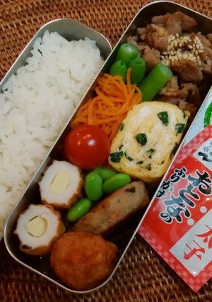 20200327-レシピのメイン写真