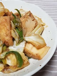 新鮮野菜と厚揚げの特製みそ炒め-レシピのメイン写真