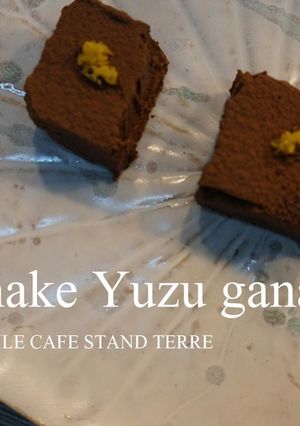 柚子生チョコ-レシピのメイン写真