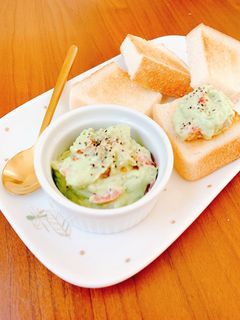 アボカドのわさびマヨディップ-レシピのメイン写真