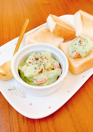 アボカドのわさびマヨディップ-レシピのメイン写真