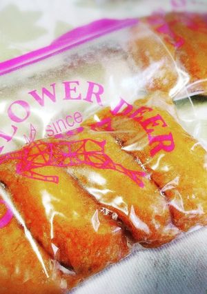 材料2つ！美味すぎもち吉風いなり餅☆-レシピのメイン写真