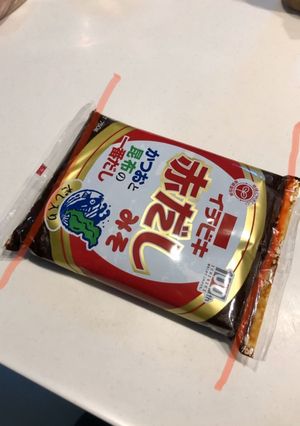 我が家の味噌の開封方法-レシピのメイン写真