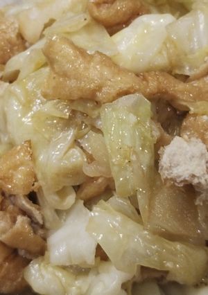 これは簡単♡キャベツと油揚げの炒め煮-レシピのメイン写真