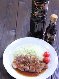 トンテキ-レシピのメイン写真