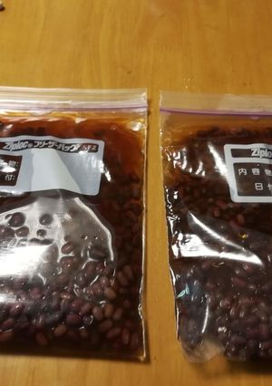 小豆は冷凍保存で いつでもお気軽に-レシピのメイン写真