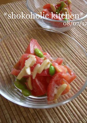 トマトと枝豆のスパイシーアーモンドサラダ-レシピのメイン写真