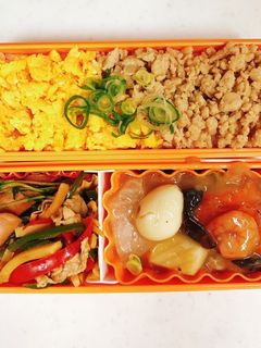 娘のお弁当24★-レシピのメイン写真