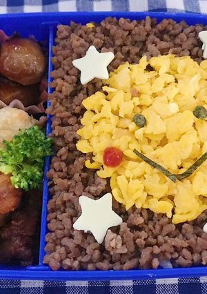 スマイル☆簡単♪ニコちゃん弁当-レシピのメイン写真