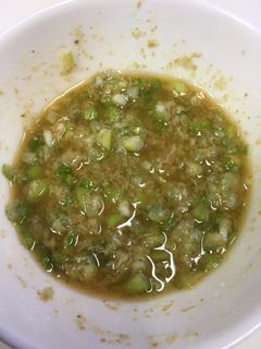 万能ネギ塩だれ-レシピのメイン写真