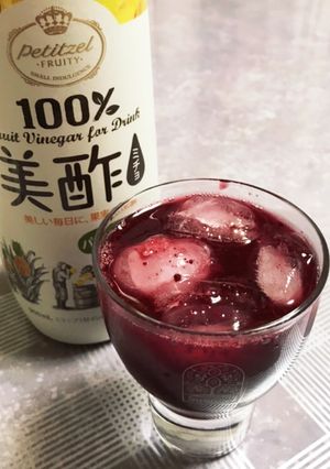 ビーツとパイン美酢のコラボジュース-レシピのメイン写真