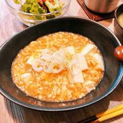 オオバコダイエットで作るヘルシー麻婆豆腐-レシピのメイン写真