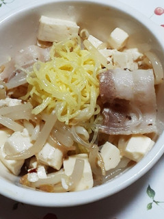 カレー春雨サラダの豚しゃぶサラダ。-レシピのメイン写真