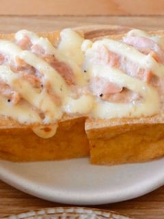 簡単♪厚揚げのツナマヨ焼き-レシピのメイン写真