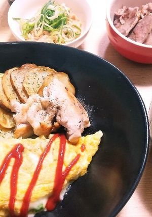 ヘルシーオムレツ☆今日の主人の夕食-レシピのメイン写真