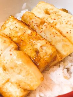 *丼ぶり飯*照り焼き豆腐丼-レシピのメイン写真