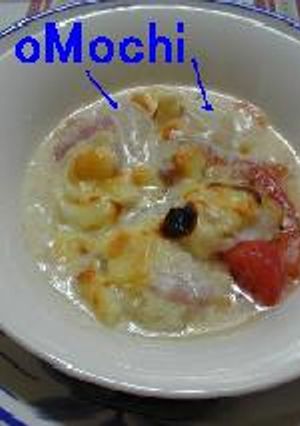 お餅のガーリックホワイトソースグラタン__oMochi au Garlic White Sauce Gratin-レシピのメイン写真