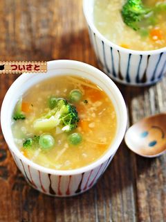 刻み玉ねぎと季節野菜の甘酒スープ-レシピのメイン写真