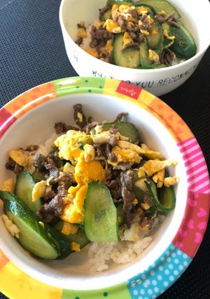 牛キュウたま丼-レシピのメイン写真