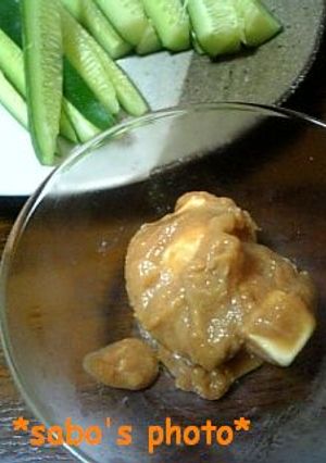 クリームチーズみそ床-レシピのメイン写真