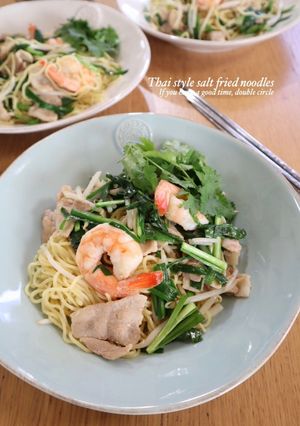 タイ風塩焼きそば（パッタイ風）-レシピのメイン写真