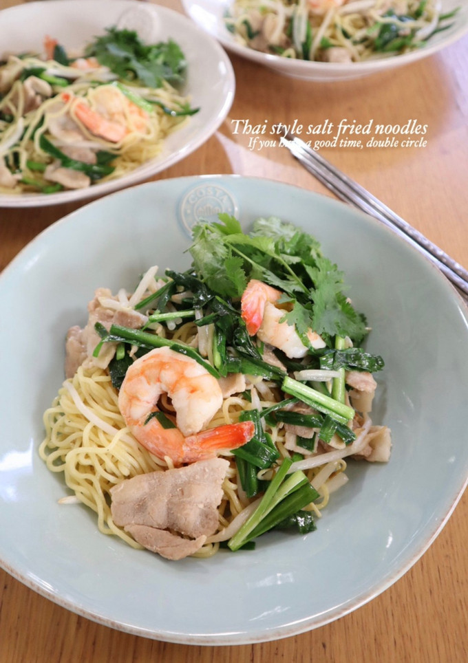 タイ風塩焼きそば（パッタイ風）-レシピのメイン写真