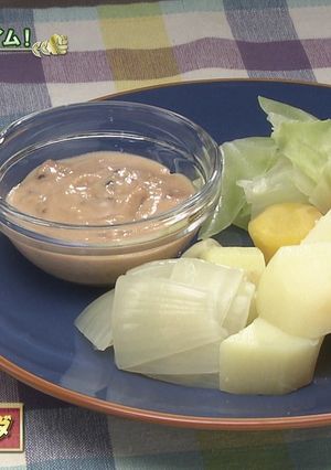 クッキング祭り⑥どさんこバーニャカウダ-レシピのメイン写真