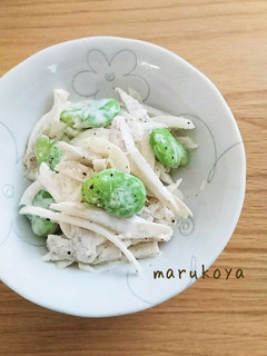 そら豆たちの春サラダ-レシピのメイン写真